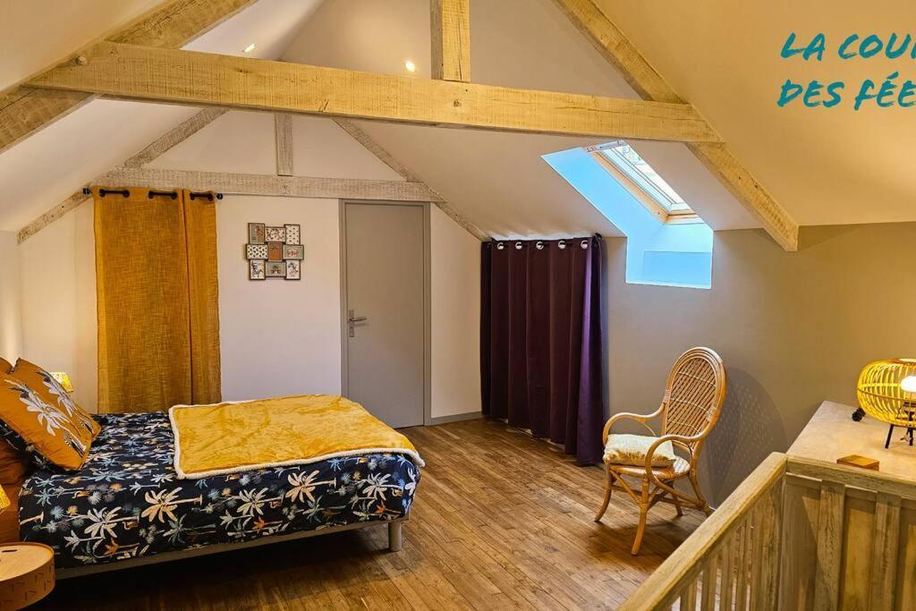 Appartement La Roche-Bernard - Plein Centre - 50M² Экстерьер фото